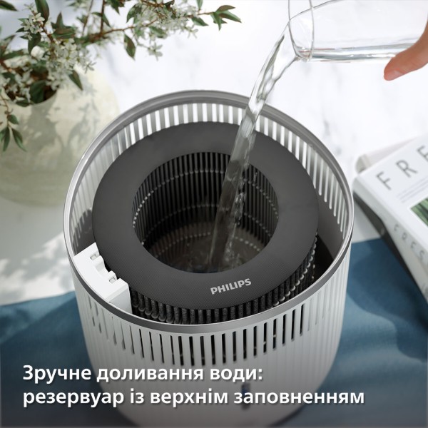 Фото - Зволожувач повітря Philips HU4210/04